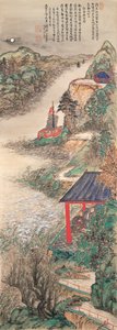 Abe-no-Nakamaro schrijft nostalgisch gedicht tijdens maanverlichting door Tomioka Tessai